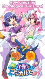 BUY NEW nurse witch komugi - 7778 Premium Anime Print Poster
