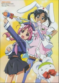 BUY NEW nurse witch komugi - 7783 Premium Anime Print Poster