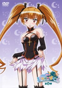 BUY NEW 009 1 - 102474 Premium Anime Print Poster
