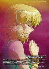 BUY NEW 009 1 - 104493 Premium Anime Print Poster