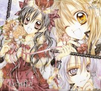 BUY NEW 009 1 - 107813 Premium Anime Print Poster