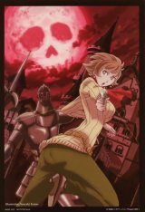 BUY NEW 009 1 - 121995 Premium Anime Print Poster