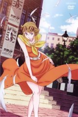 BUY NEW 009 1 - 124950 Premium Anime Print Poster