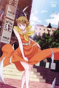 BUY NEW 009 1 - 124950 Premium Anime Print Poster