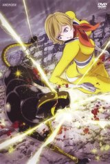 BUY NEW 009 1 - 125159 Premium Anime Print Poster
