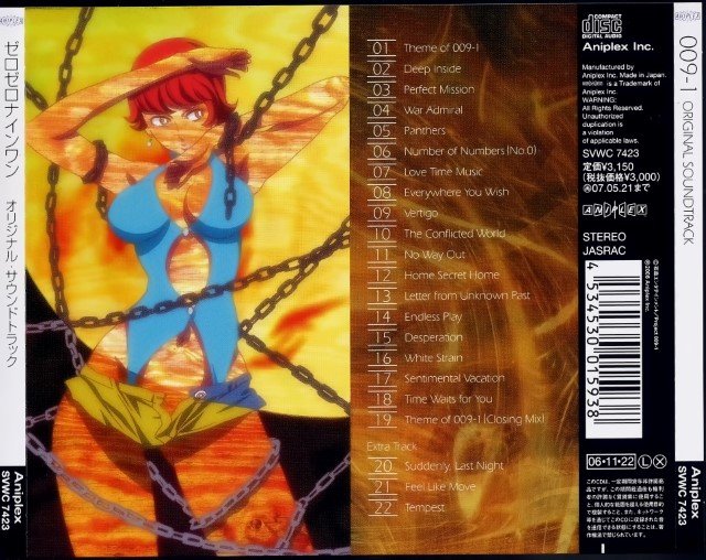 BUY NEW 009 1 - 98380 Premium Anime Print Poster 009 1 - 98380 image