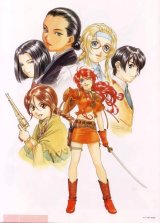 BUY NEW 009 1 - 99921 Premium Anime Print Poster