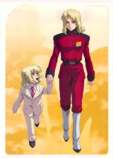 BUY NEW 009 1 - 101264 Premium Anime Print Poster