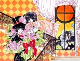 BUY NEW 20 mensou ni onegai - 129790 Premium Anime Print Poster