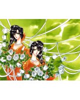 BUY NEW 20 mensou ni onegai - 129795 Premium Anime Print Poster