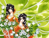 BUY NEW 20 mensou ni onegai - 129795 Premium Anime Print Poster