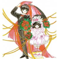 BUY NEW 20 mensou ni onegai - 131931 Premium Anime Print Poster