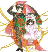 BUY NEW 20 mensou ni onegai - 131931 Premium Anime Print Poster