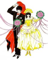 BUY NEW 20 mensou ni onegai - 131933 Premium Anime Print Poster