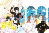 BUY NEW 20 mensou ni onegai - 131935 Premium Anime Print Poster