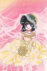 BUY NEW 20 mensou ni onegai - 136249 Premium Anime Print Poster
