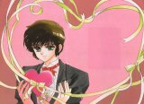 BUY NEW 20 mensou ni onegai - 136262 Premium Anime Print Poster