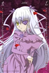 BUY NEW 20 mensou ni onegai - 72304 Premium Anime Print Poster