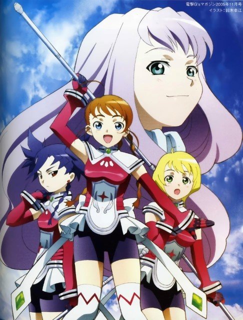 BUY NEW 20 mensou ni onegai - 93233 Premium Anime Print Poster 20 mensou ni onegai - 93233 image