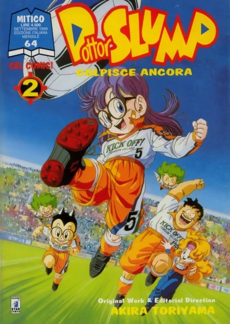 BUY NEW 20 mensou ni onegai - 93344 Premium Anime Print Poster 20 mensou ni onegai - 93344 image