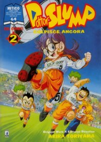 BUY NEW 20 mensou ni onegai - 93344 Premium Anime Print Poster