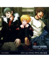 BUY NEW 20th century boys - 43099 Premium Anime Print Poster