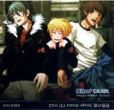 BUY NEW 20th century boys - 43099 Premium Anime Print Poster