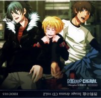 BUY NEW 20th century boys - 43099 Premium Anime Print Poster