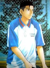 BUY NEW 20th century boys - 44957 Premium Anime Print Poster