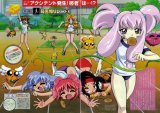 BUY NEW 20th century boys - 45252 Premium Anime Print Poster