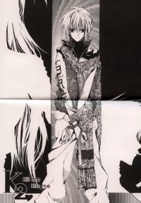 BUY NEW 20th century boys - 45363 Premium Anime Print Poster