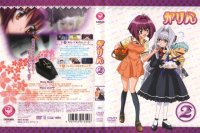 BUY NEW 20th century boys - 63241 Premium Anime Print Poster