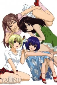 BUY NEW 20th century boys - 68202 Premium Anime Print Poster