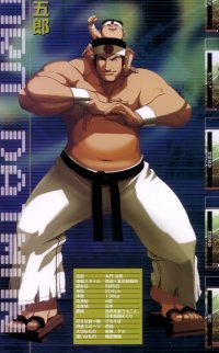 BUY NEW 20th century boys - 70138 Premium Anime Print Poster