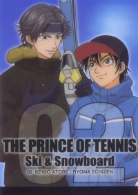 BUY NEW 20th century boys - 71044 Premium Anime Print Poster