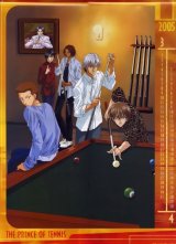 BUY NEW 20th century boys - 88918 Premium Anime Print Poster