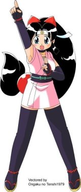 BUY NEW 2x2 shinobuden - 126780 Premium Anime Print Poster