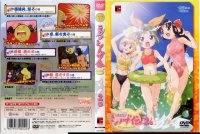 BUY NEW 2x2 shinobuden - 169739 Premium Anime Print Poster