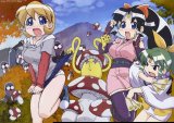 BUY NEW 2x2 shinobuden - 17077 Premium Anime Print Poster