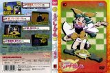 BUY NEW 2x2 shinobuden - 183688 Premium Anime Print Poster