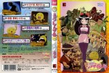 BUY NEW 2x2 shinobuden - 183692 Premium Anime Print Poster