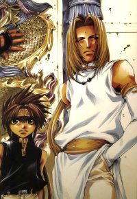 BUY NEW 2x2 shinobuden - 30174 Premium Anime Print Poster