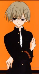 BUY NEW 2x2 shinobuden - 31689 Premium Anime Print Poster