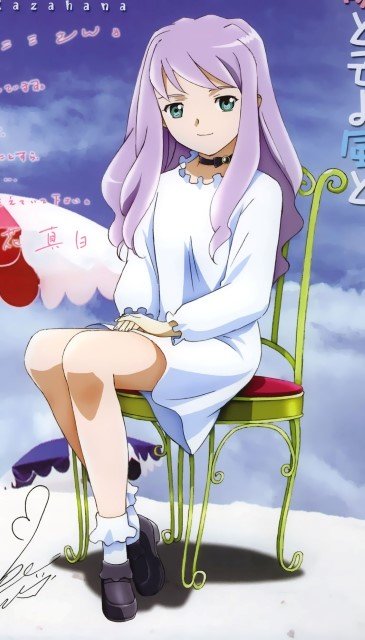 BUY NEW 2x2 shinobuden - 32591 Premium Anime Print Poster 2x2 shinobuden - 32591 image
