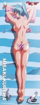 BUY NEW 2x2 shinobuden - 53032 Premium Anime Print Poster