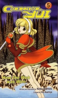 BUY NEW 2x2 shinobuden - 53779 Premium Anime Print Poster