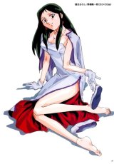 BUY NEW 2x2 shinobuden - 53986 Premium Anime Print Poster