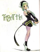 BUY NEW 2x2 shinobuden - 55627 Premium Anime Print Poster