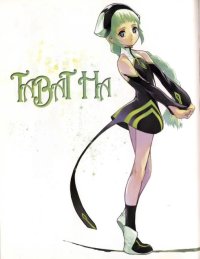 BUY NEW 2x2 shinobuden - 55627 Premium Anime Print Poster