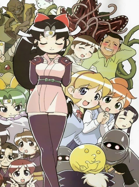 BUY NEW 2x2 shinobuden - 66817 Premium Anime Print Poster 2x2 shinobuden - 66817 image